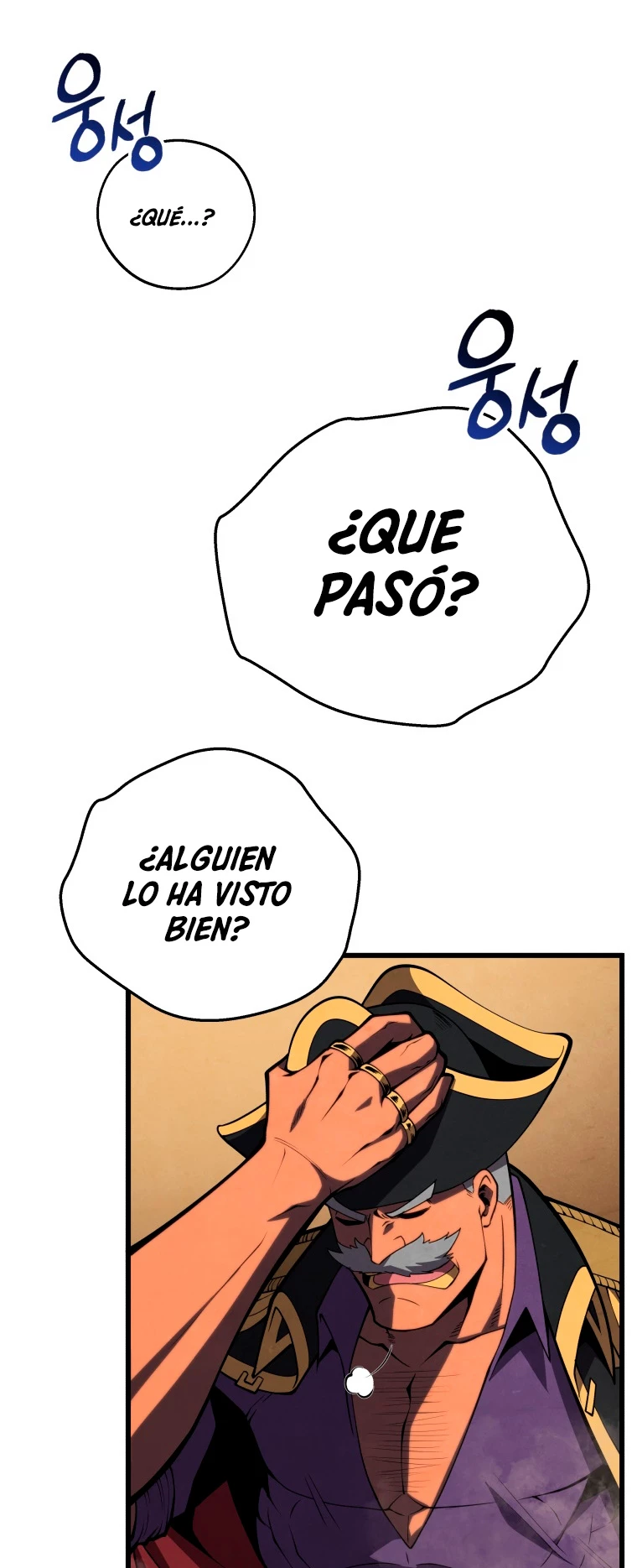 El hijo menor del maestro de la espada capítulo 67, página 26