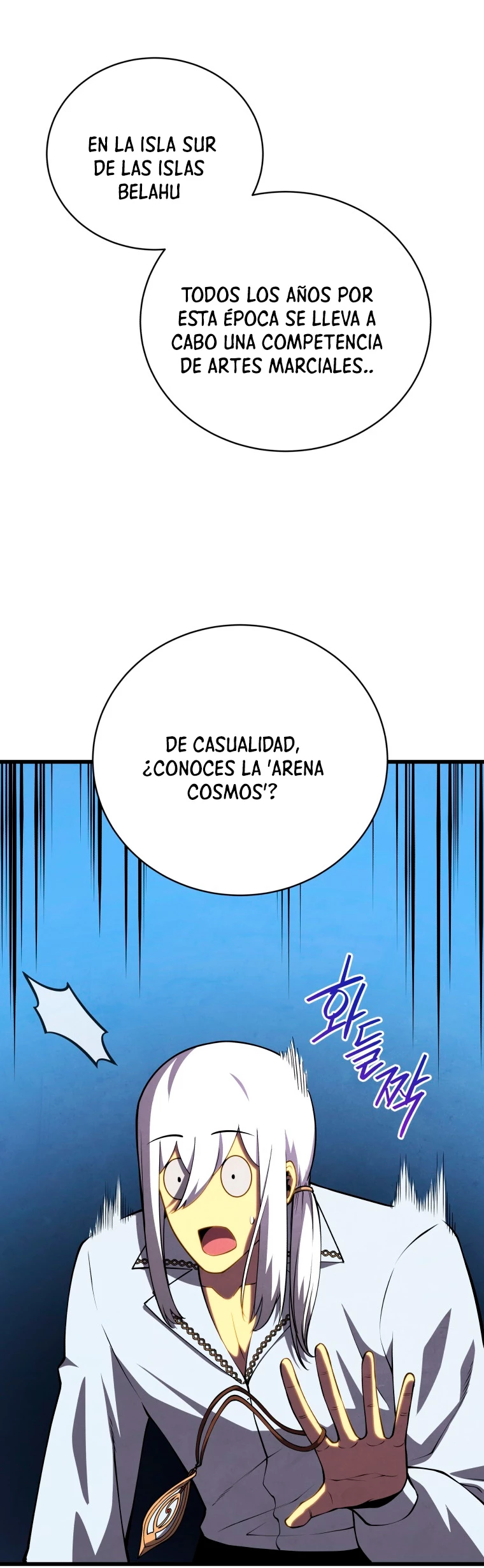 El hijo menor del maestro de la espada capítulo 68, página 6