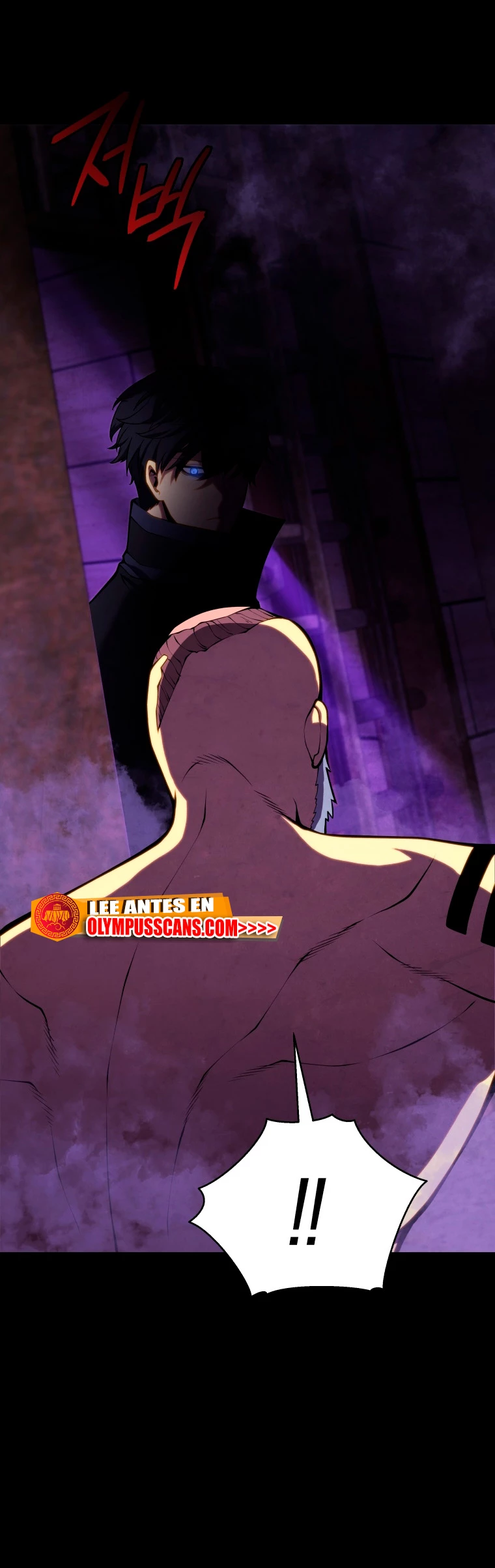 El hijo menor del maestro de la espada capítulo 68, página 32