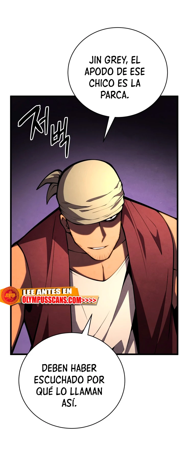 El hijo menor del maestro de la espada capítulo 69, página 16