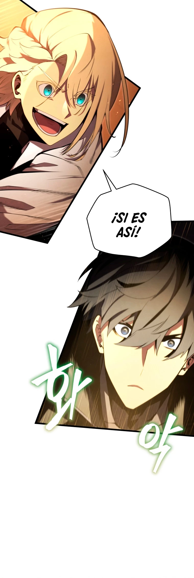 El hijo menor del maestro de la espada capítulo 69, página 60