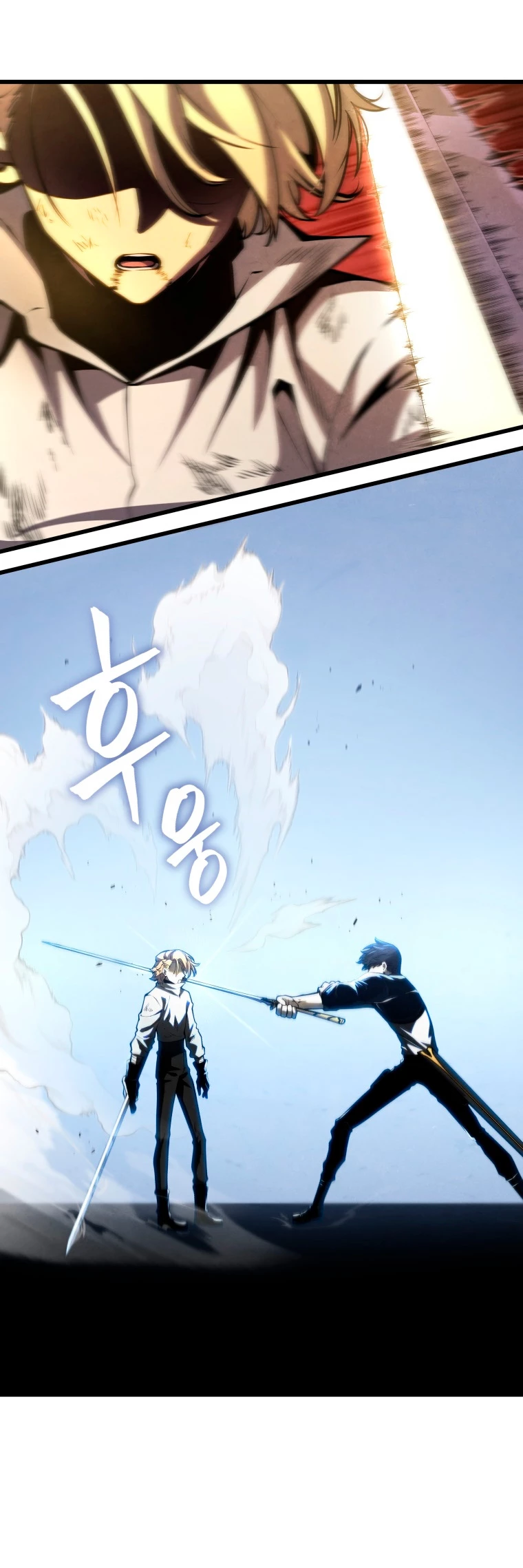 El hijo menor del maestro de la espada capítulo 71, página 51