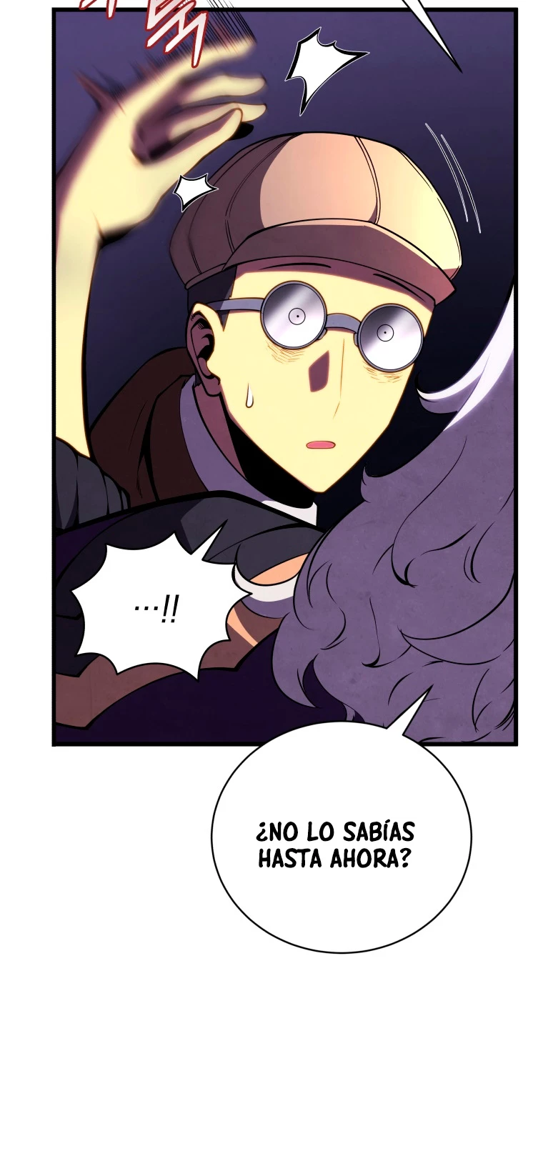 El hijo menor del maestro de la espada capítulo 76, página 15