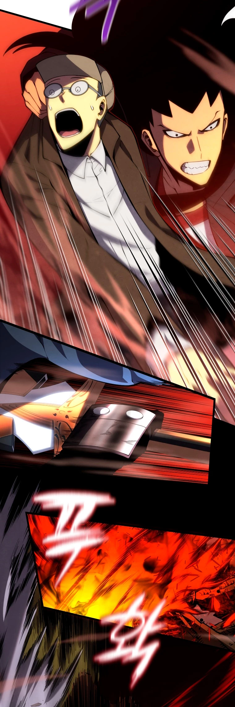 El hijo menor del maestro de la espada capítulo 76, página 24