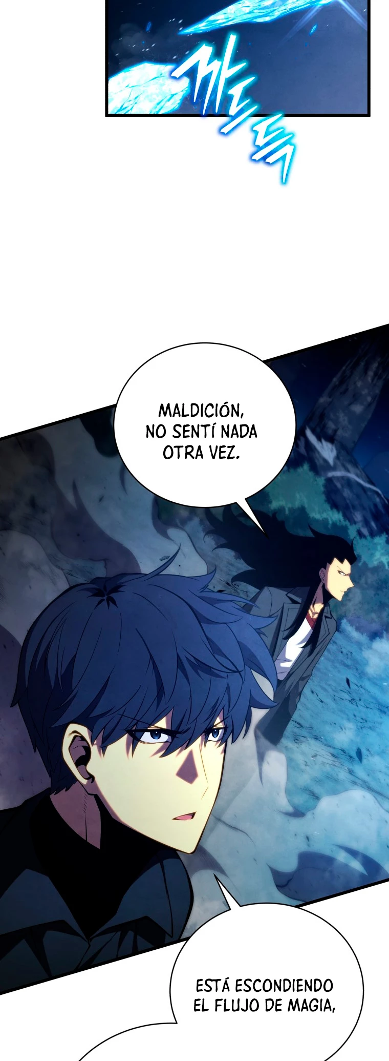 El hijo menor del maestro de la espada capítulo 77, página 9