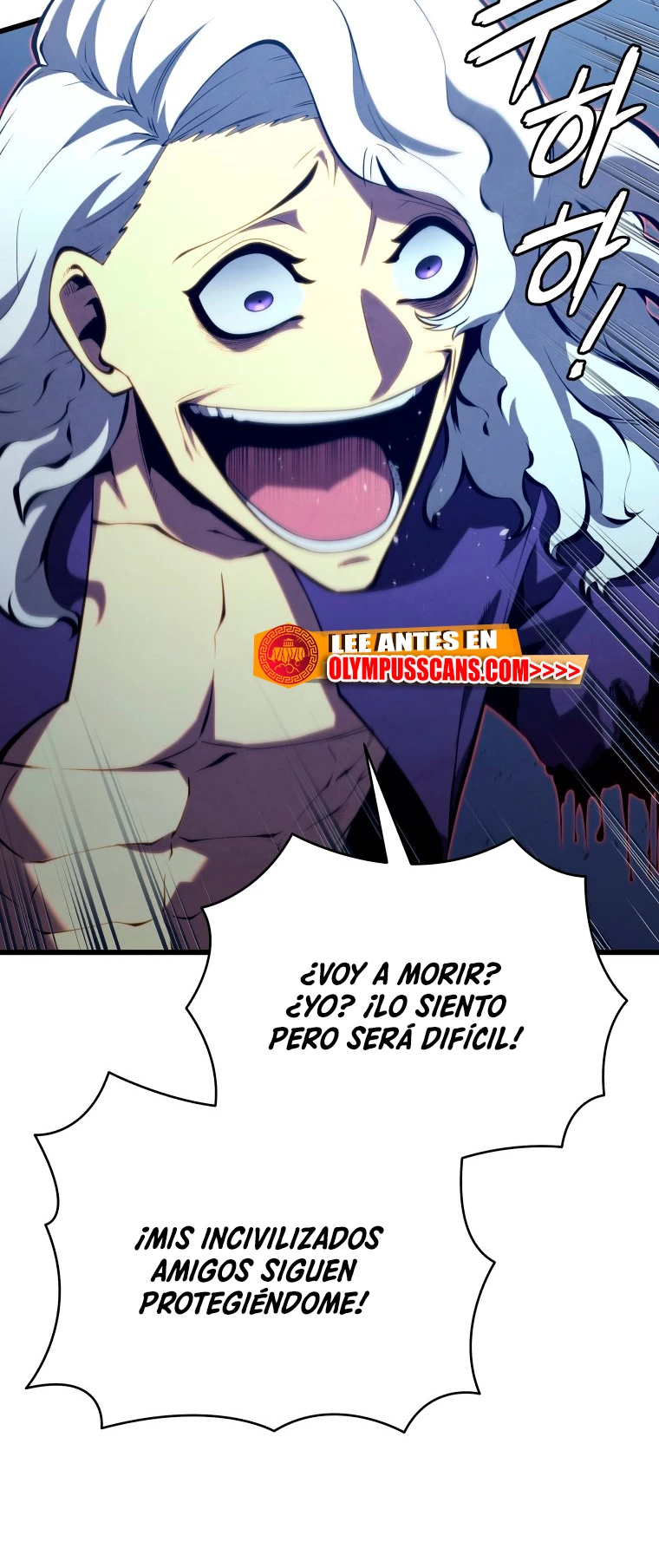 El hijo menor del maestro de la espada capítulo 78, página 27