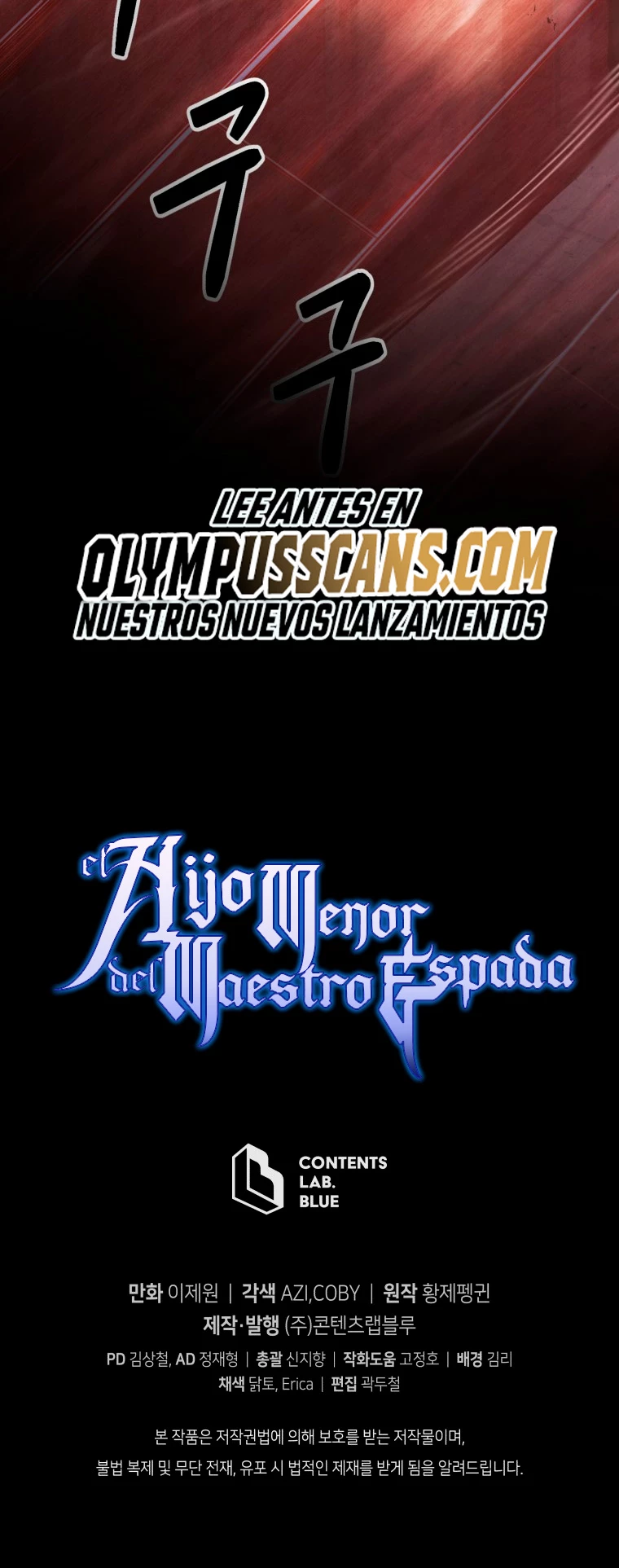 El hijo menor del maestro de la espada capítulo 80, página 74