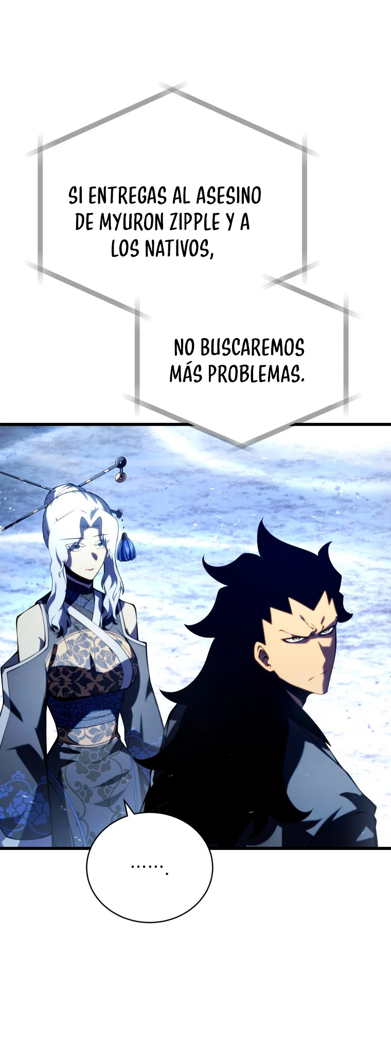 El hijo menor del maestro de la espada capítulo 84, página 5