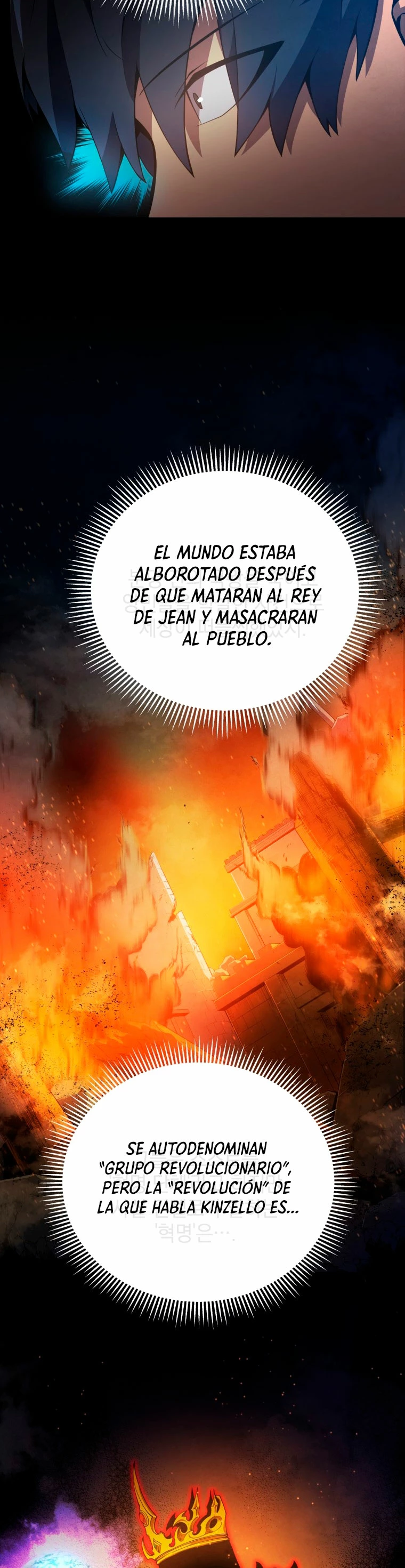El hijo menor del maestro de la espada capítulo 16, página 40