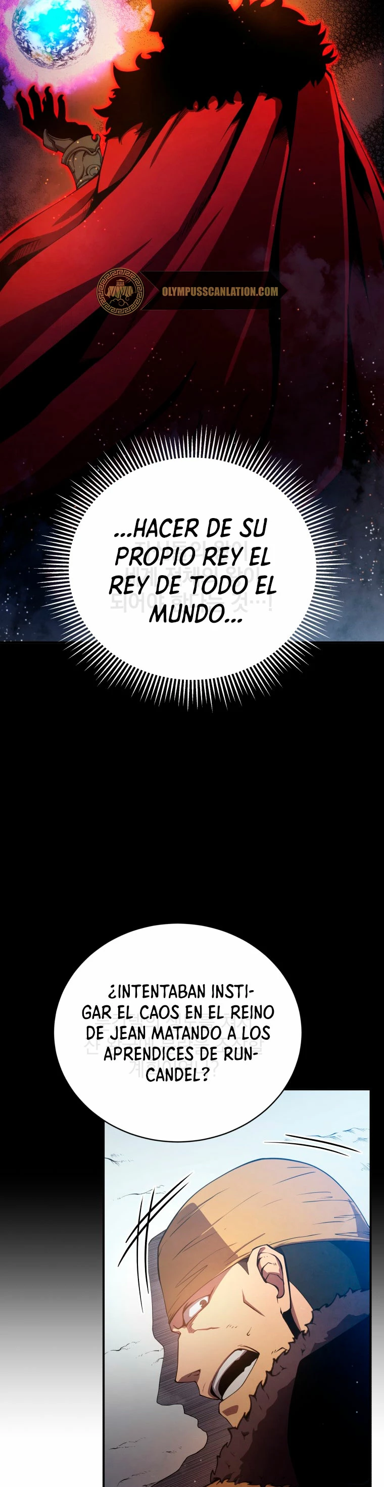 El hijo menor del maestro de la espada capítulo 16, página 41