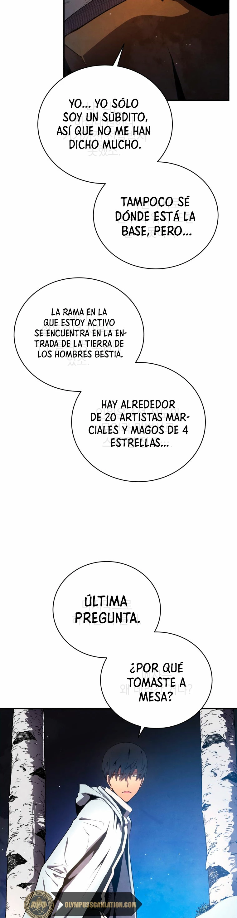 El hijo menor del maestro de la espada capítulo 16, página 42