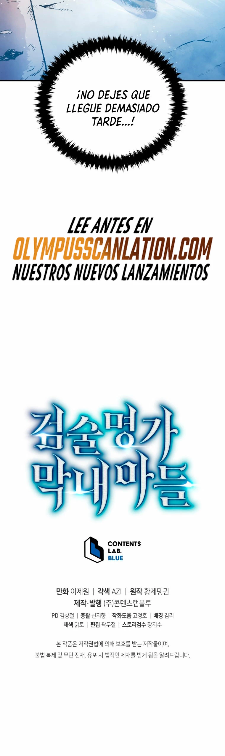 El hijo menor del maestro de la espada capítulo 16, página 53