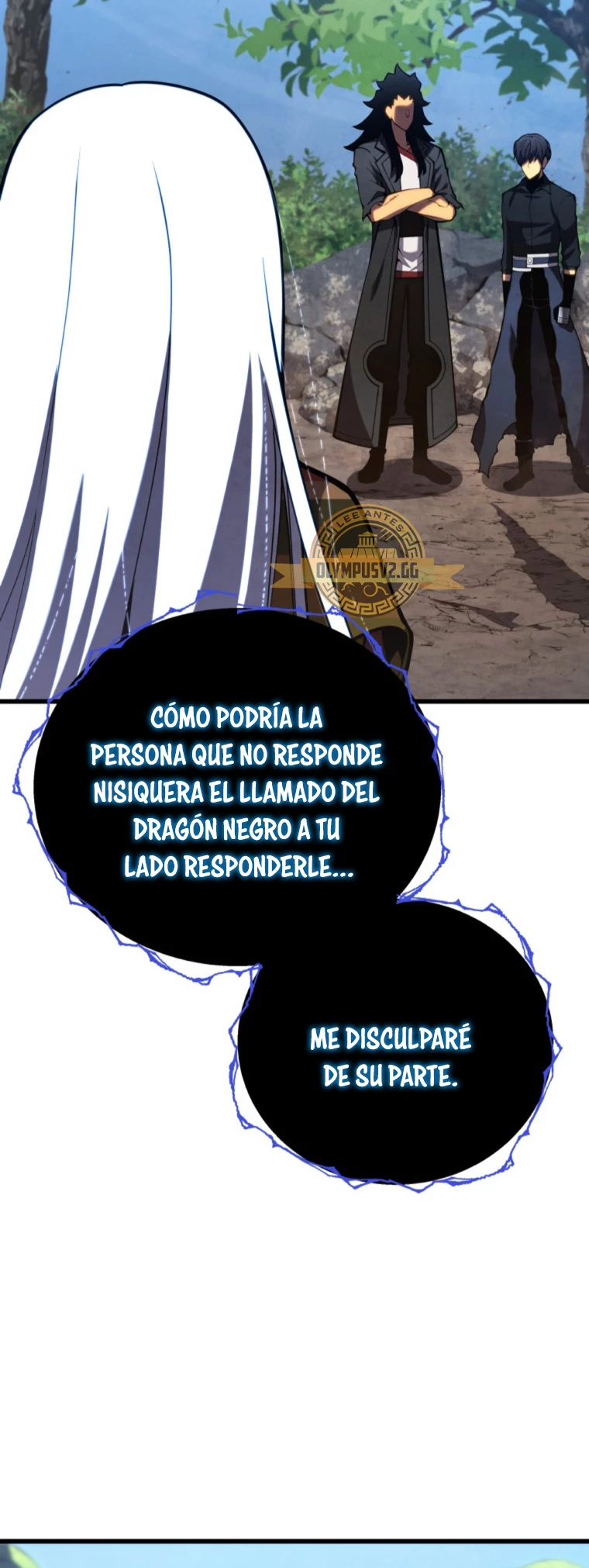 El hijo menor del maestro de la espada capítulo 88, página 7