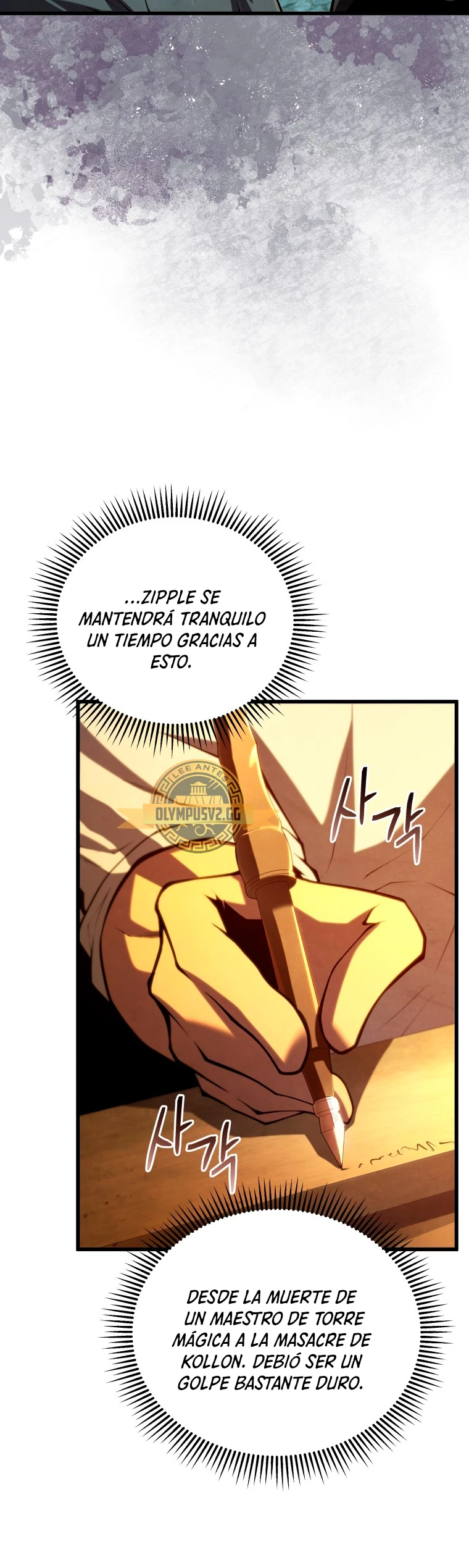 El hijo menor del maestro de la espada capítulo 89, página 19