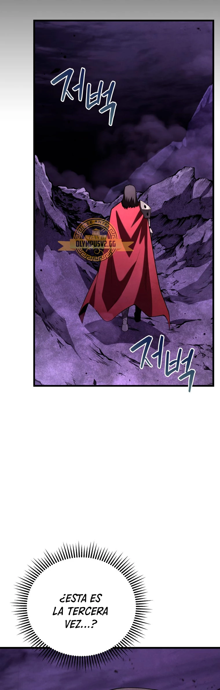El hijo menor del maestro de la espada capítulo 89, página 27