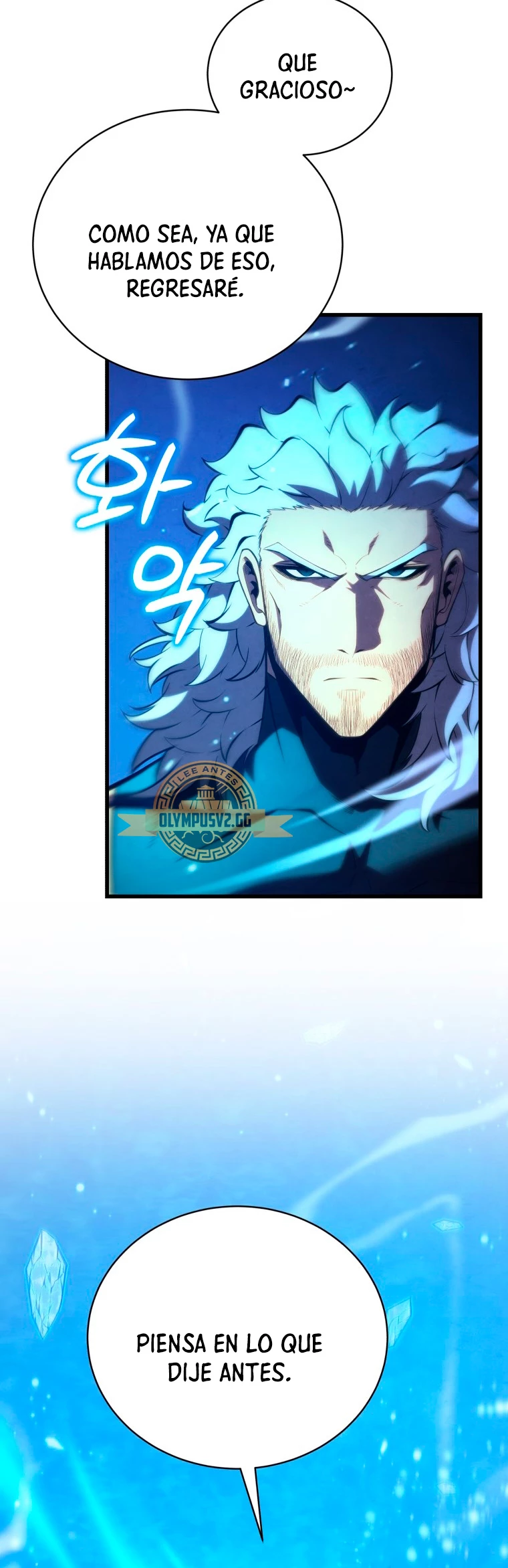El hijo menor del maestro de la espada capítulo 89, página 54