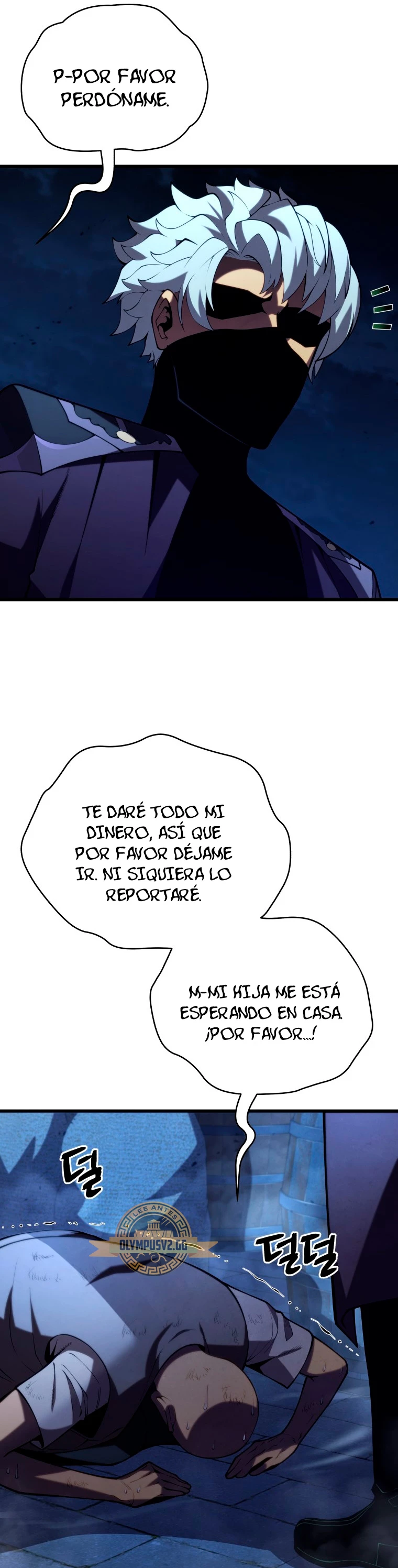 El hijo menor del maestro de la espada capítulo 90, página 77
