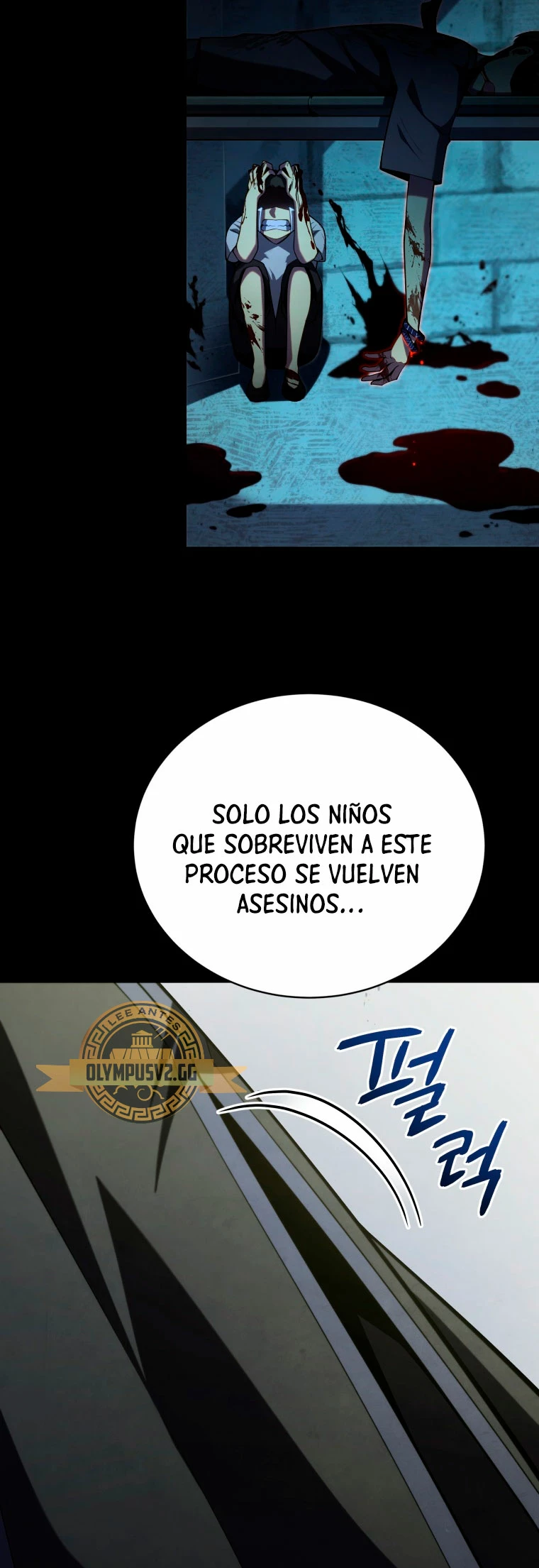 El hijo menor del maestro de la espada capítulo 91, página 6