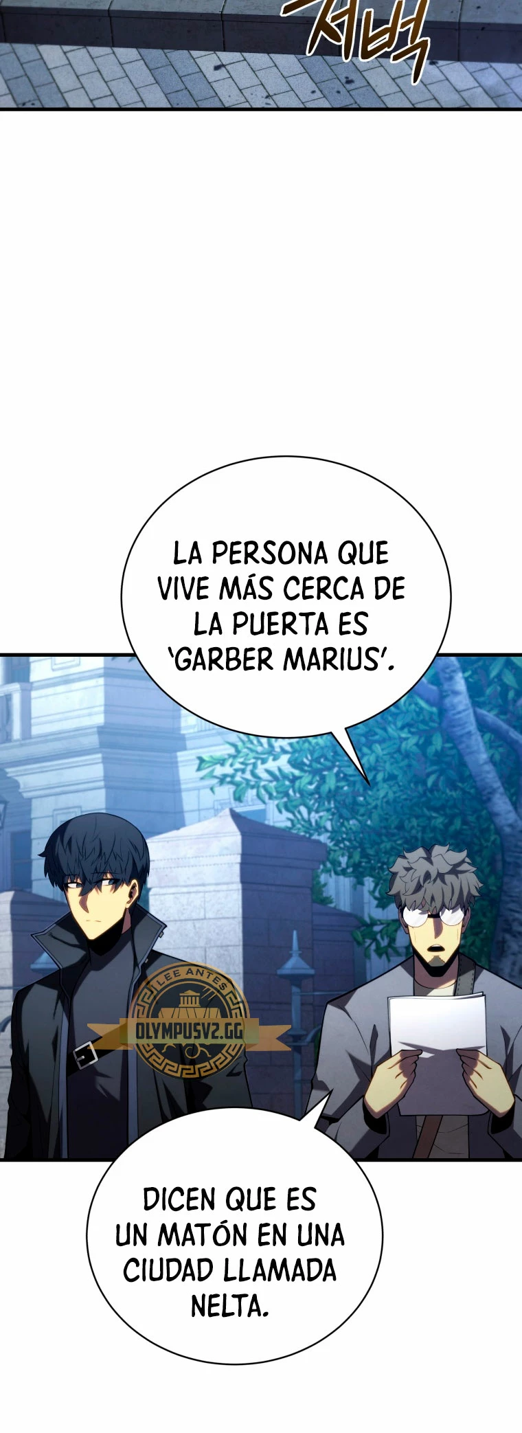 El hijo menor del maestro de la espada capítulo 91, página 15