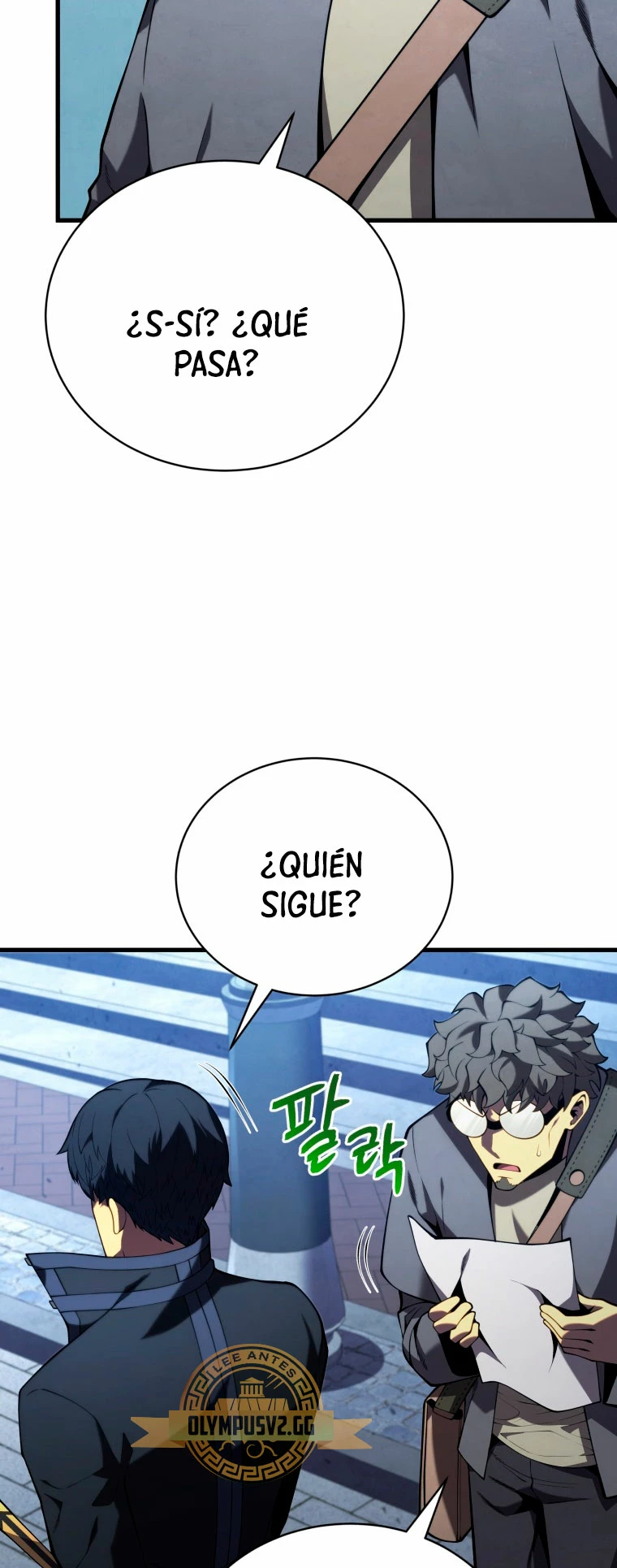 El hijo menor del maestro de la espada capítulo 91, página 33