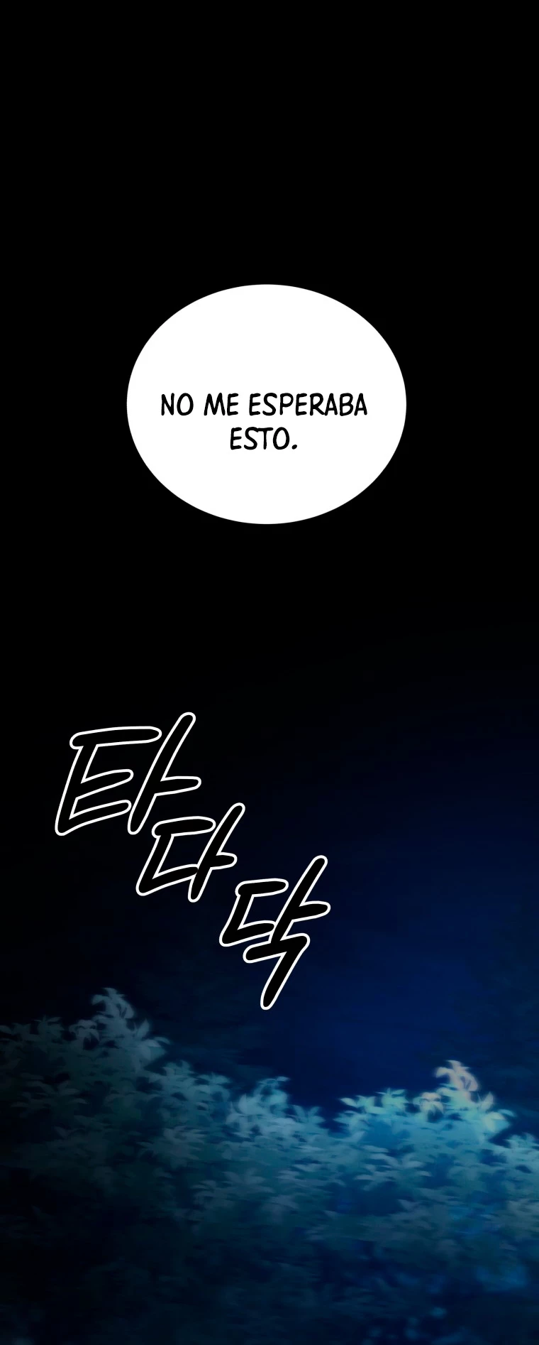 El hijo menor del maestro de la espada capítulo 92, página 6