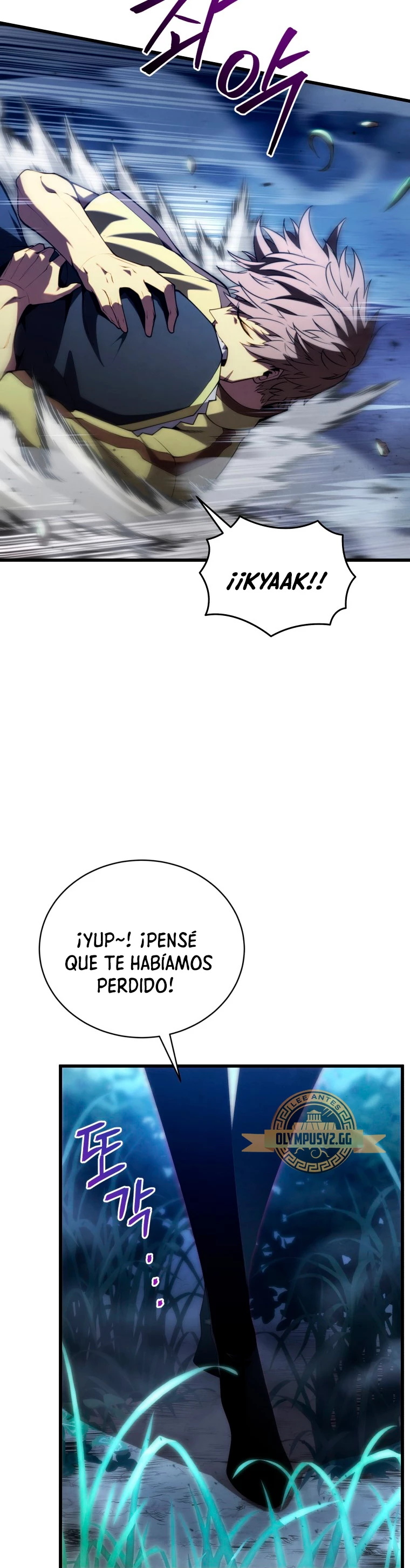 El hijo menor del maestro de la espada capítulo 92, página 20