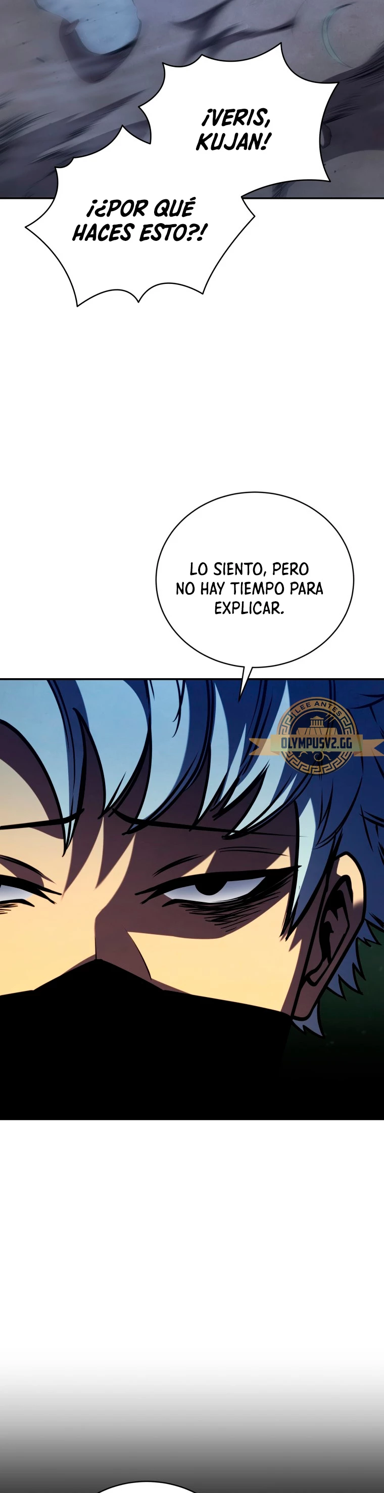 El hijo menor del maestro de la espada capítulo 92, página 23