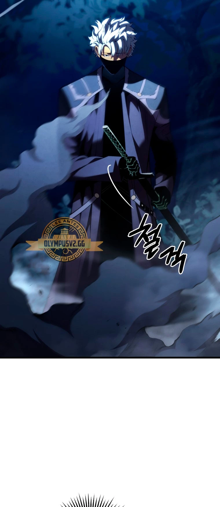 El hijo menor del maestro de la espada capítulo 92, página 41