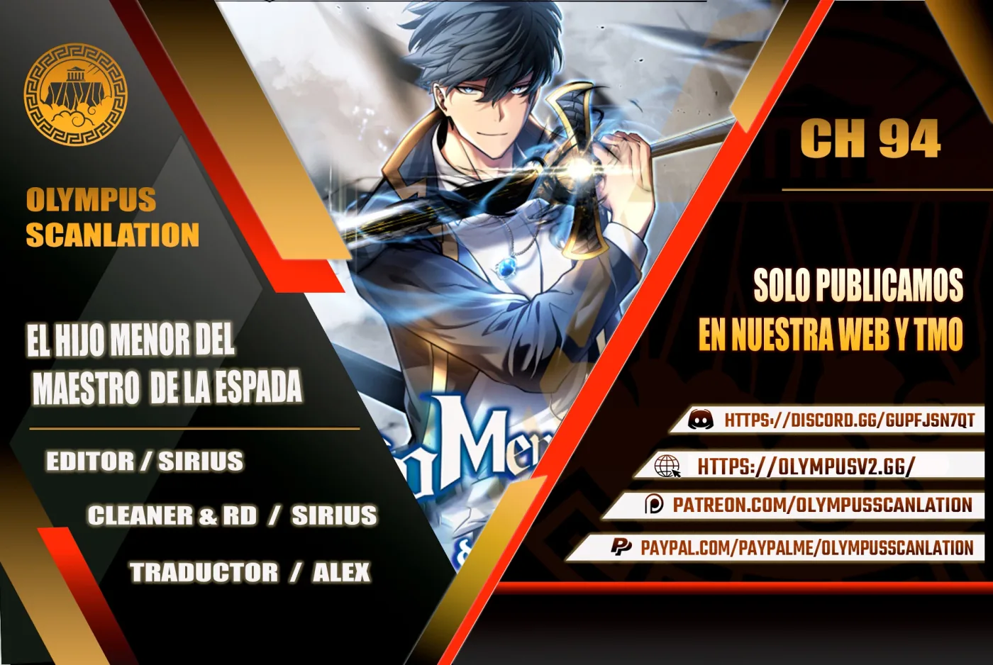 El hijo menor del maestro de la espada capítulo 94, página 1