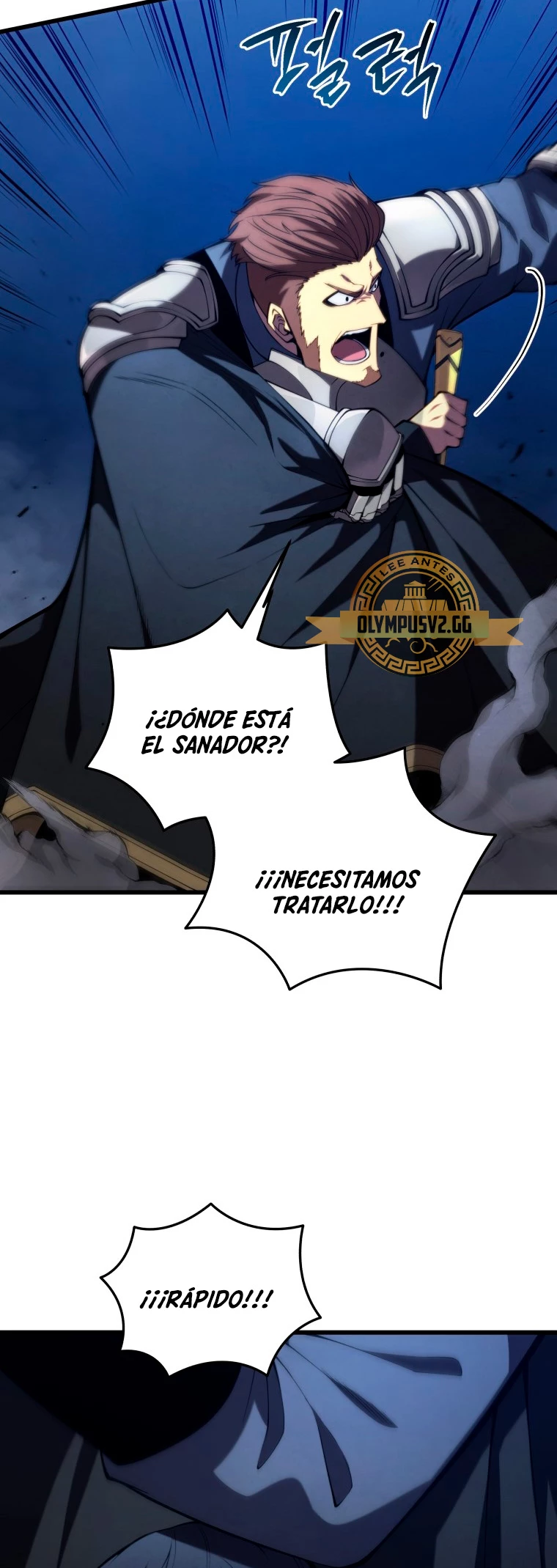 El hijo menor del maestro de la espada capítulo 94, página 20