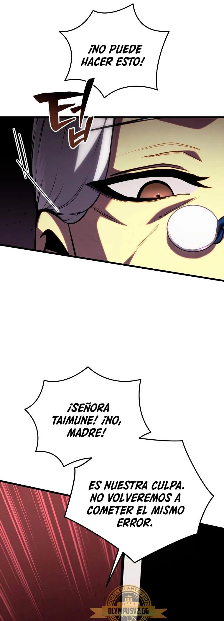 El hijo menor del maestro de la espada capítulo 95, página 5