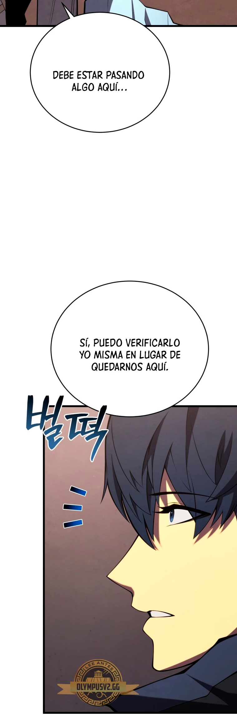 El hijo menor del maestro de la espada capítulo 95, página 44