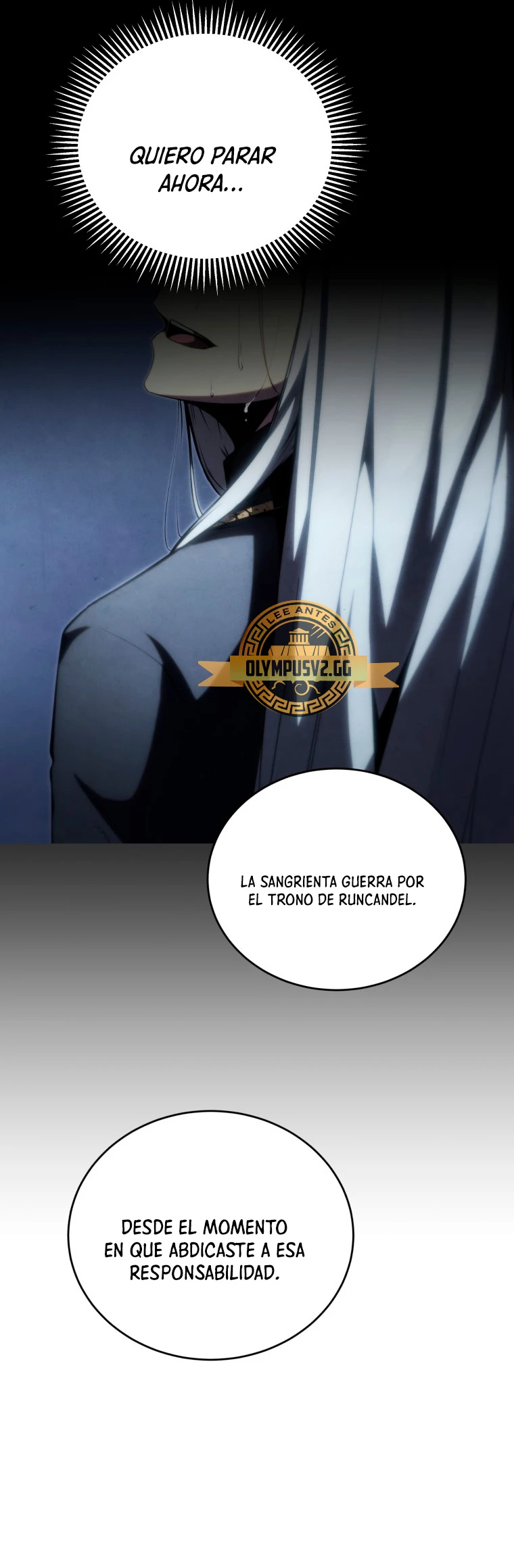 El hijo menor del maestro de la espada capítulo 96, página 7