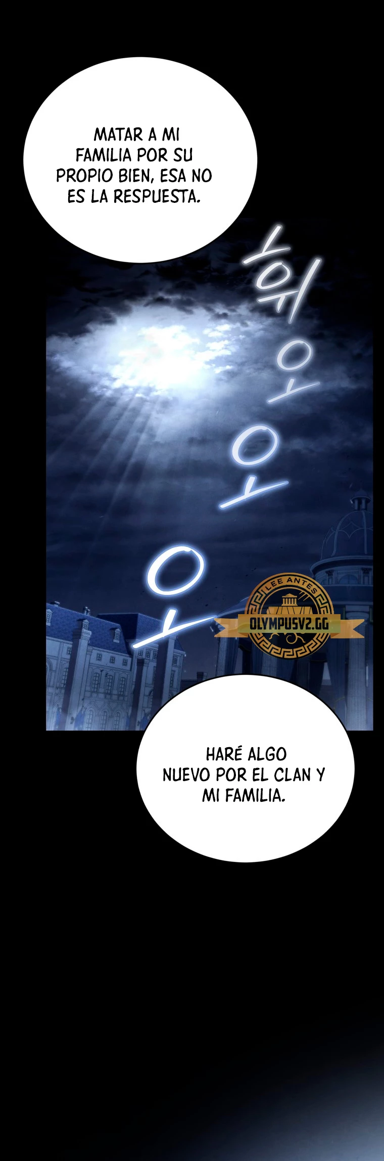 El hijo menor del maestro de la espada capítulo 96, página 29