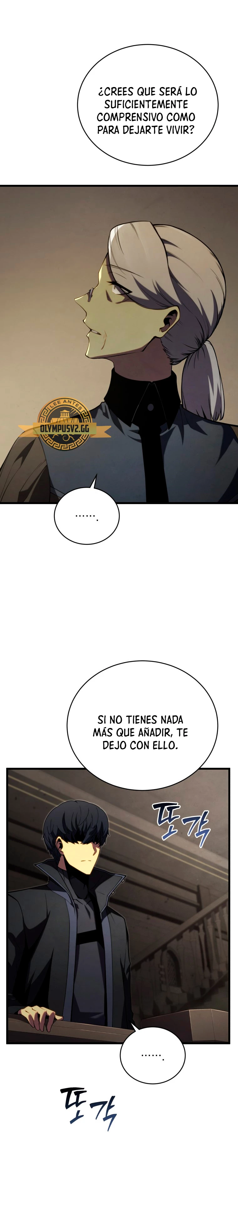 El hijo menor del maestro de la espada capítulo 96, página 62