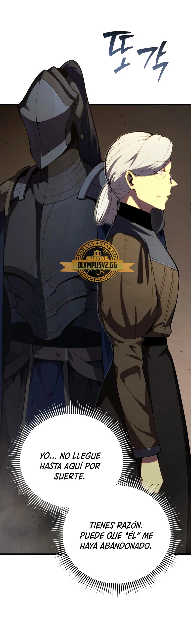El hijo menor del maestro de la espada capítulo 96, página 63