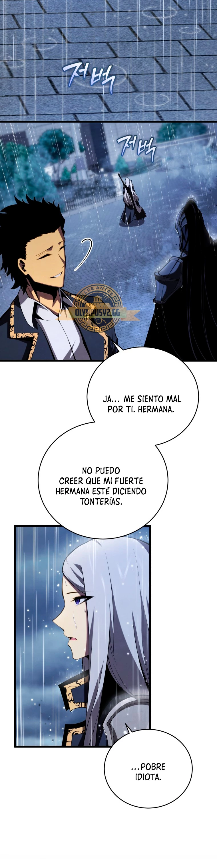 El hijo menor del maestro de la espada capítulo 98, página 65