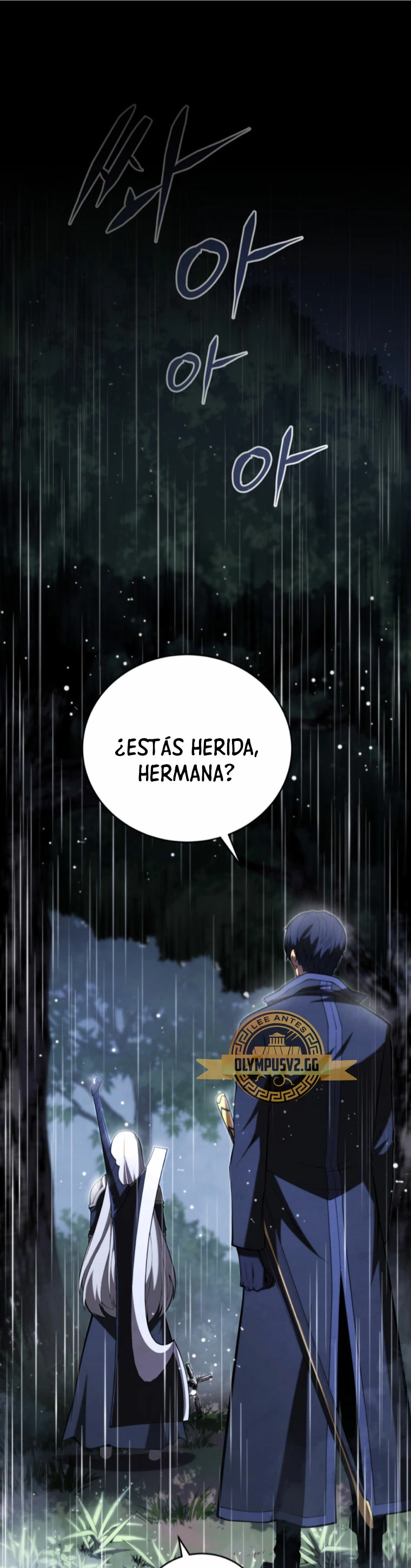El hijo menor del maestro de la espada capítulo 99, página 2