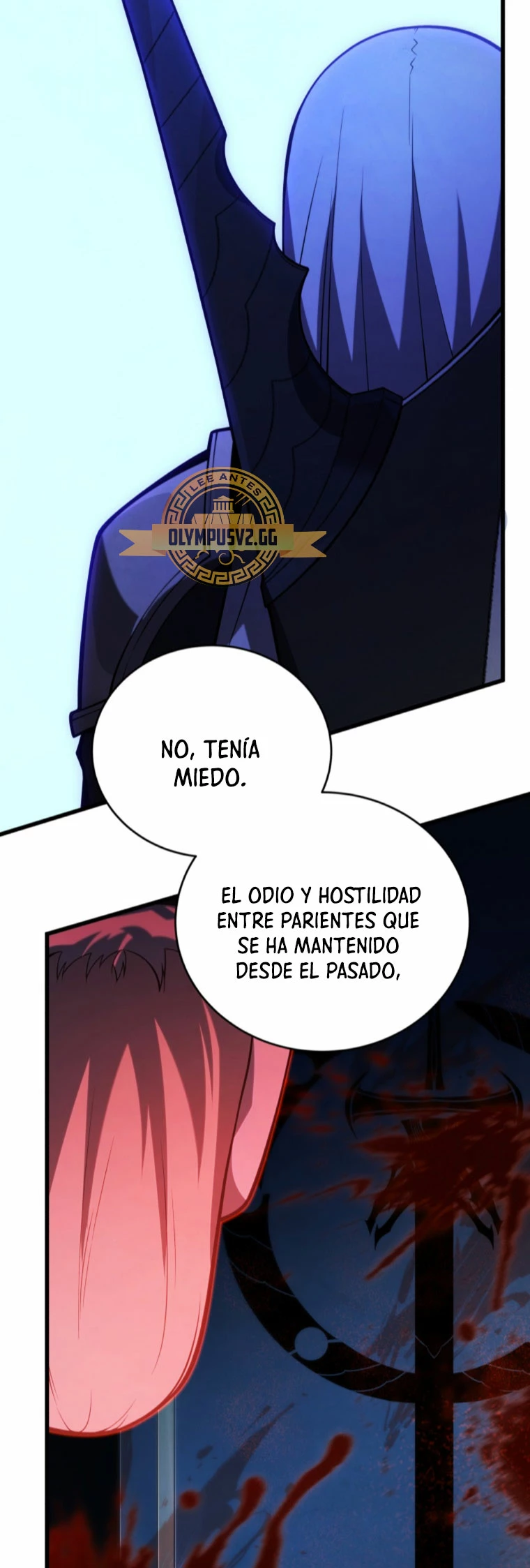 El hijo menor del maestro de la espada capítulo 99, página 17