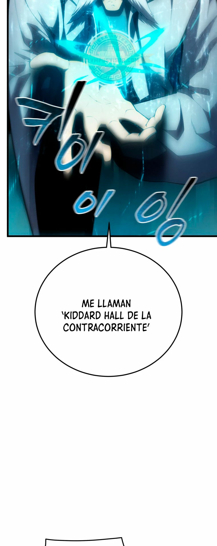El hijo menor del maestro de la espada capítulo 100, página 21