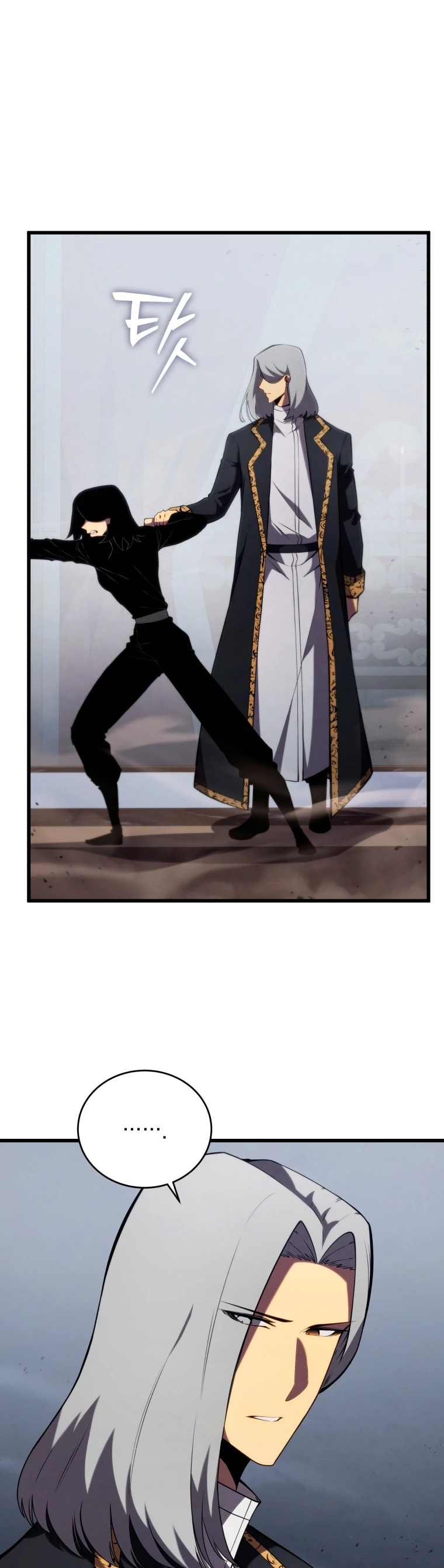 El hijo menor del maestro de la espada capítulo 101, página 39