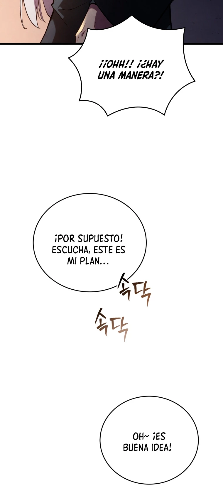 El hijo menor del maestro de la espada capítulo 101, página 55
