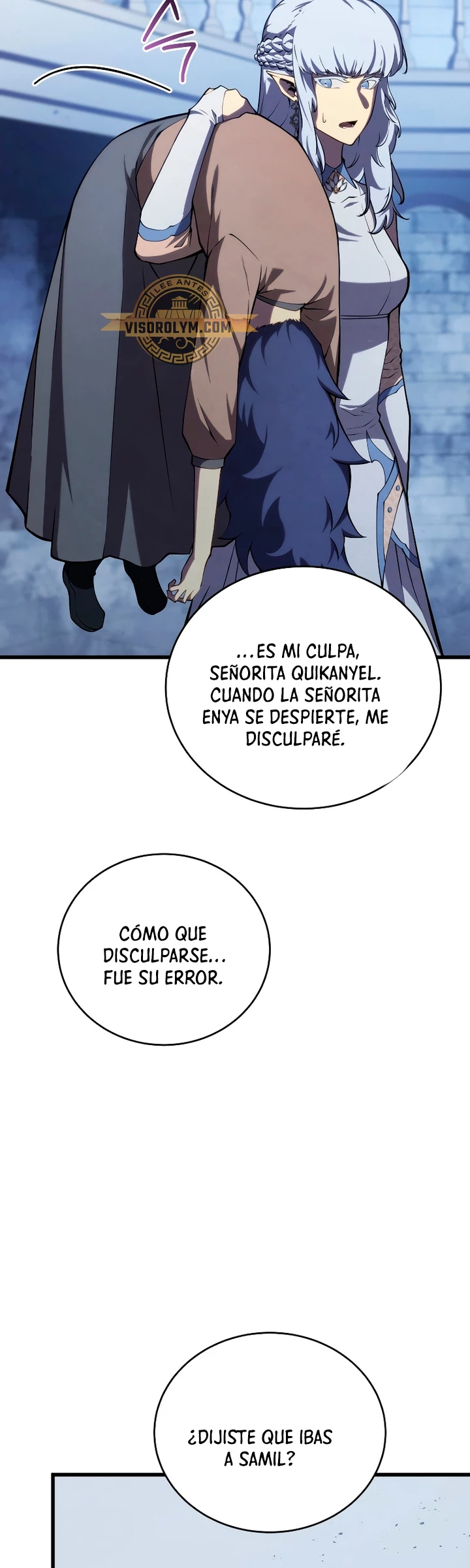 El hijo menor del maestro de la espada capítulo 102, página 17