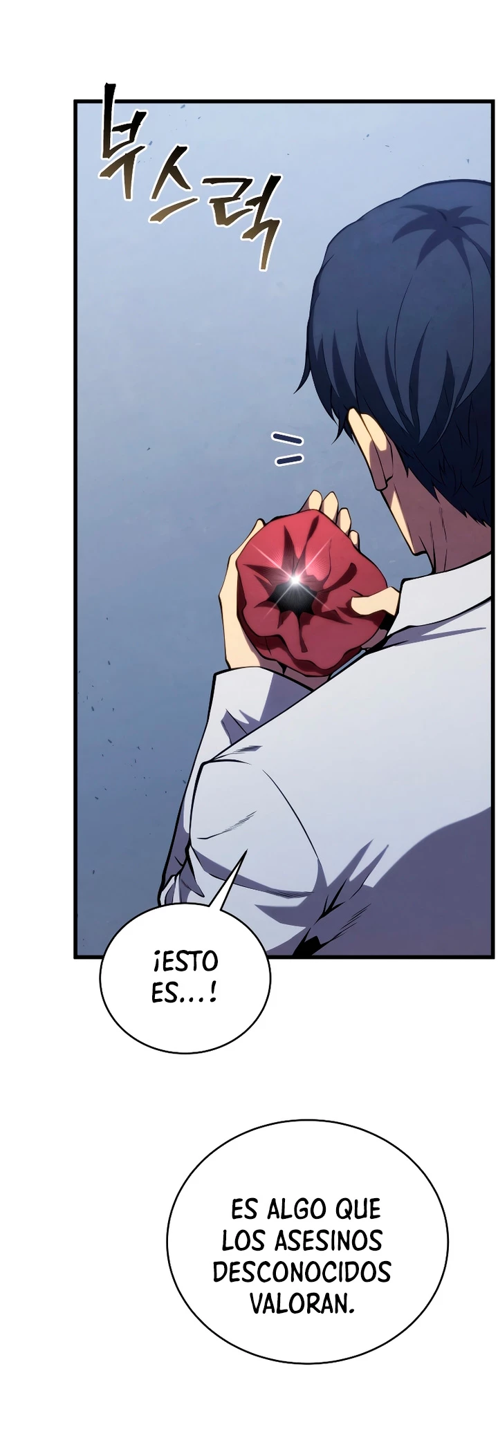 El hijo menor del maestro de la espada capítulo 102, página 22
