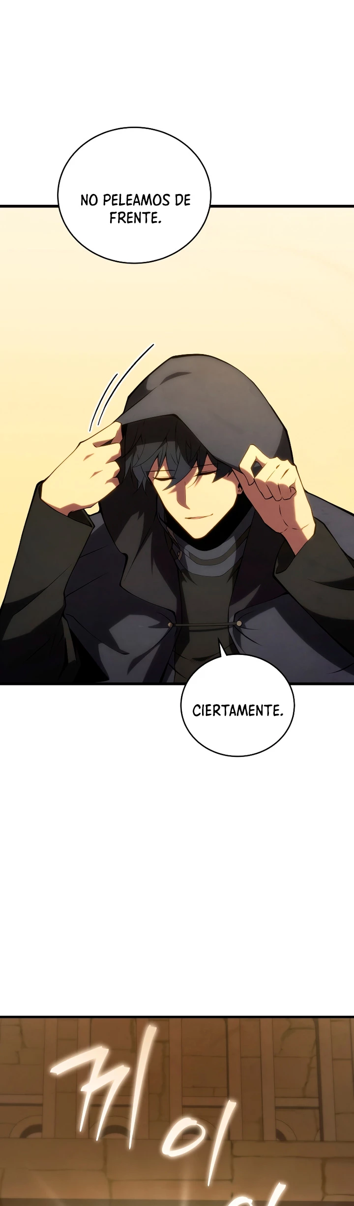 El hijo menor del maestro de la espada capítulo 102, página 42