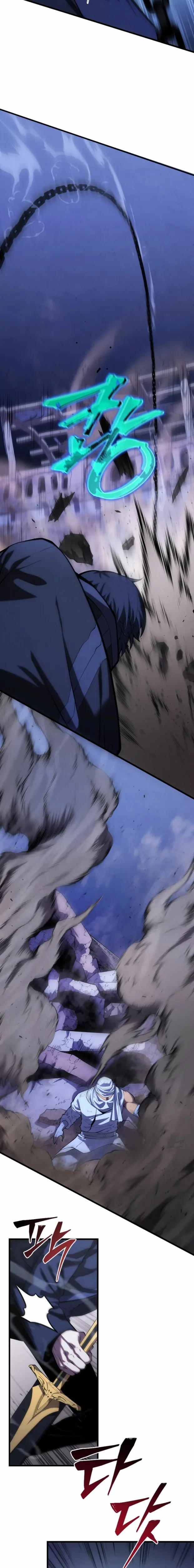 El hijo menor del maestro de la espada capítulo 104, página 13