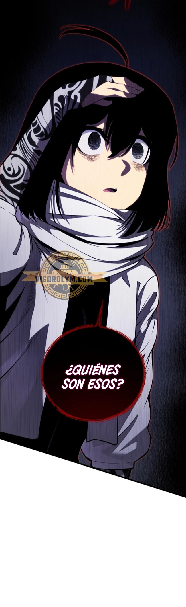 El hijo menor del maestro de la espada capítulo 105, página 2
