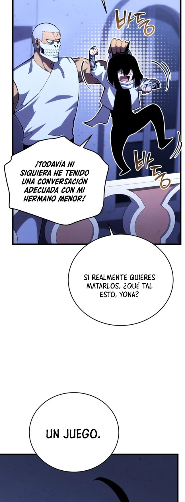El hijo menor del maestro de la espada capítulo 105, página 11