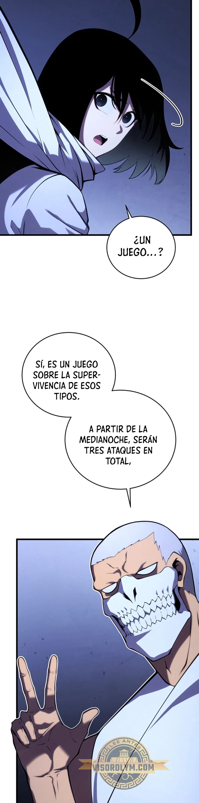 El hijo menor del maestro de la espada capítulo 105, página 12