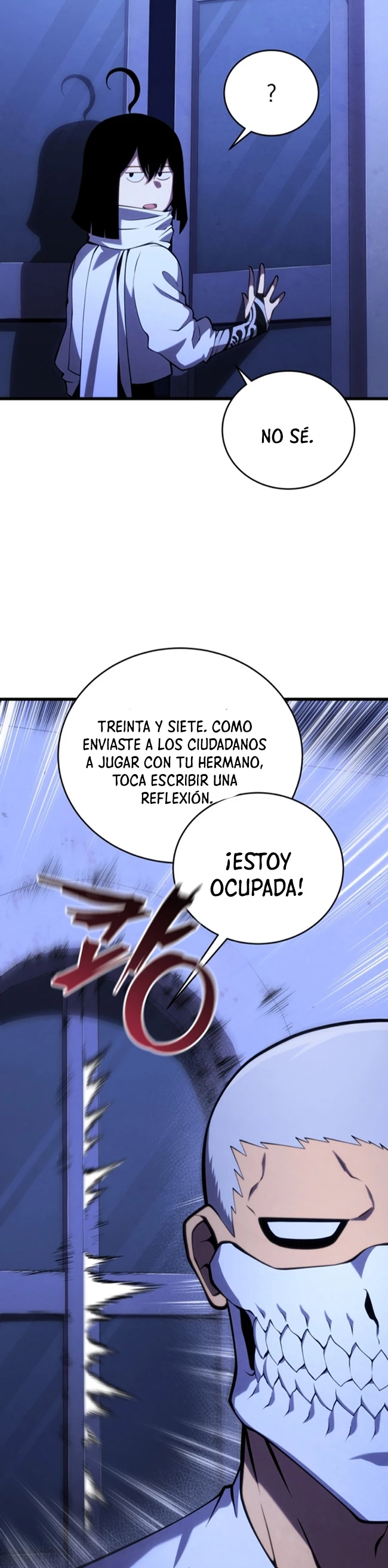 El hijo menor del maestro de la espada capítulo 105, página 17